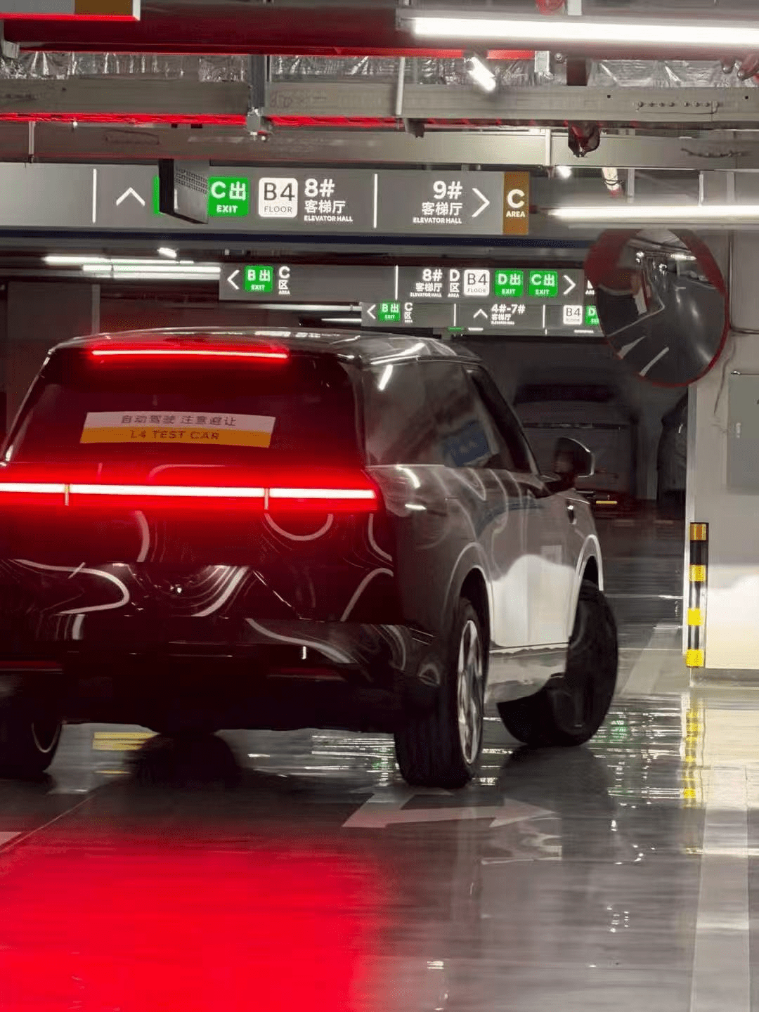 Xpeng GX Launches L4 Autonomous Driving Trials With Four Turing Chips