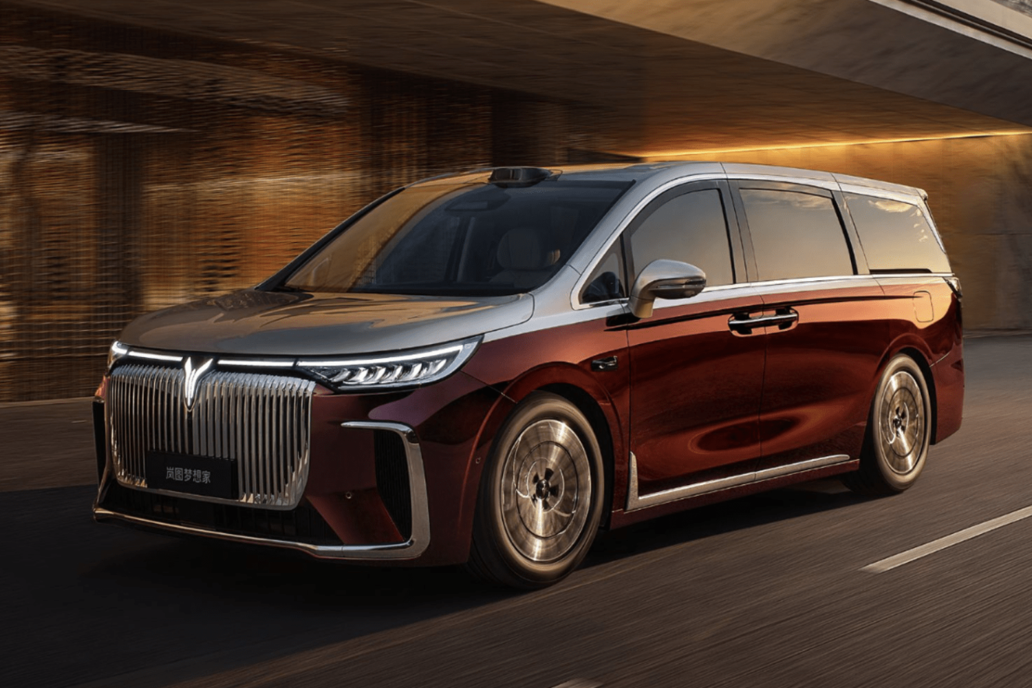 Dongfeng-Backed Voyah Seeks Hong Kong Listing, Trading Set for March 19