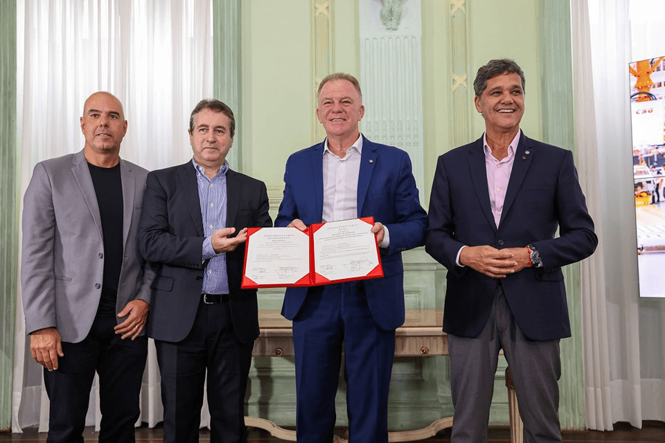 GWM to Build Second Brazil Plant with 200,000-Unit Annual Capacity