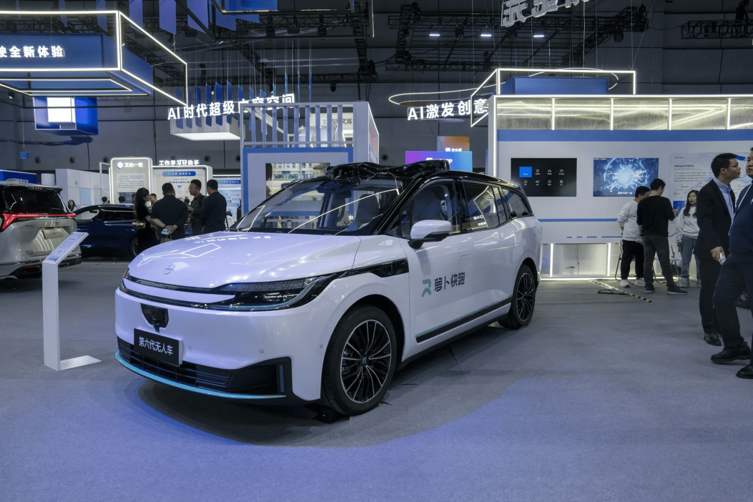 Baidu-Backed Apollo Go Hits 20 Million Rides, Expands Robotaxi Footprint to South Korea