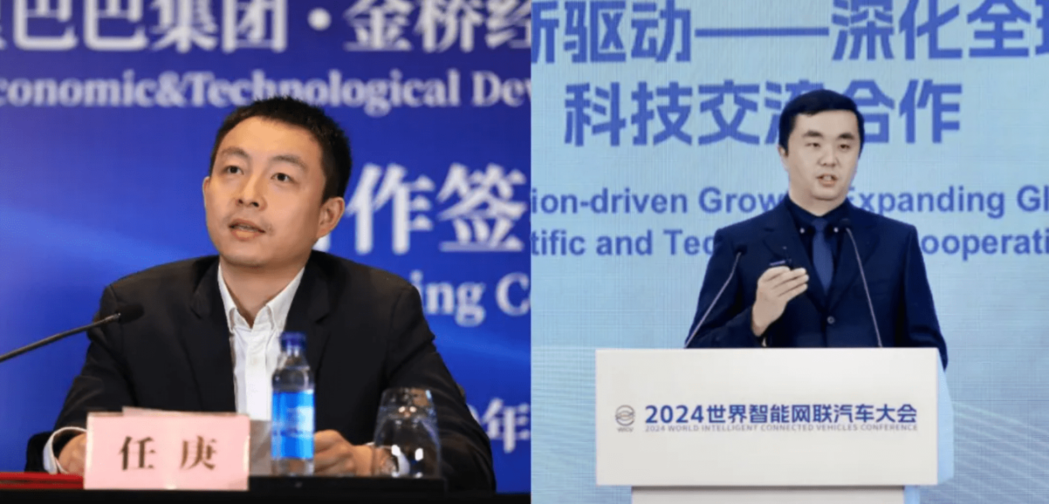 Former Li Auto Autonomous Driving Chief Launches Embodied Intelligence Startup