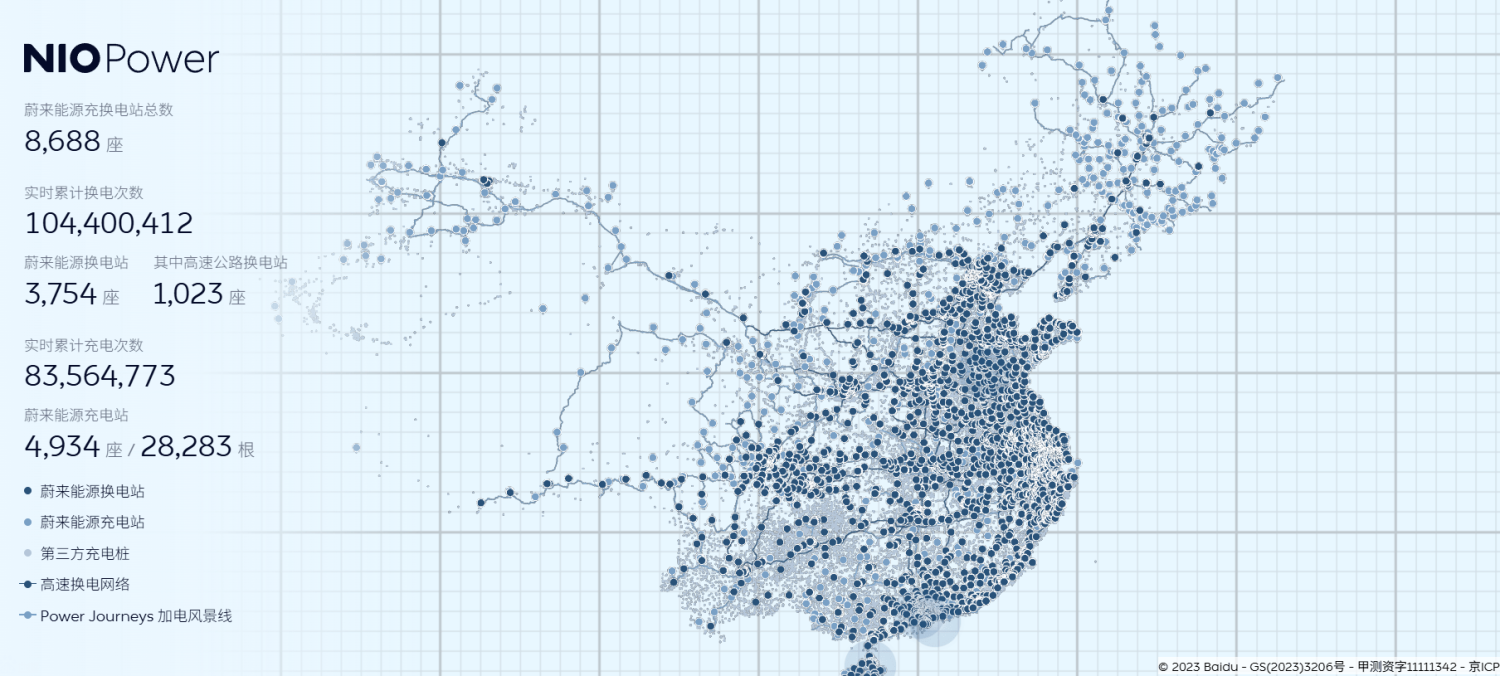 Nio-Backed Weineng Doubles Down in Wuhan With $1.43B Battery Project