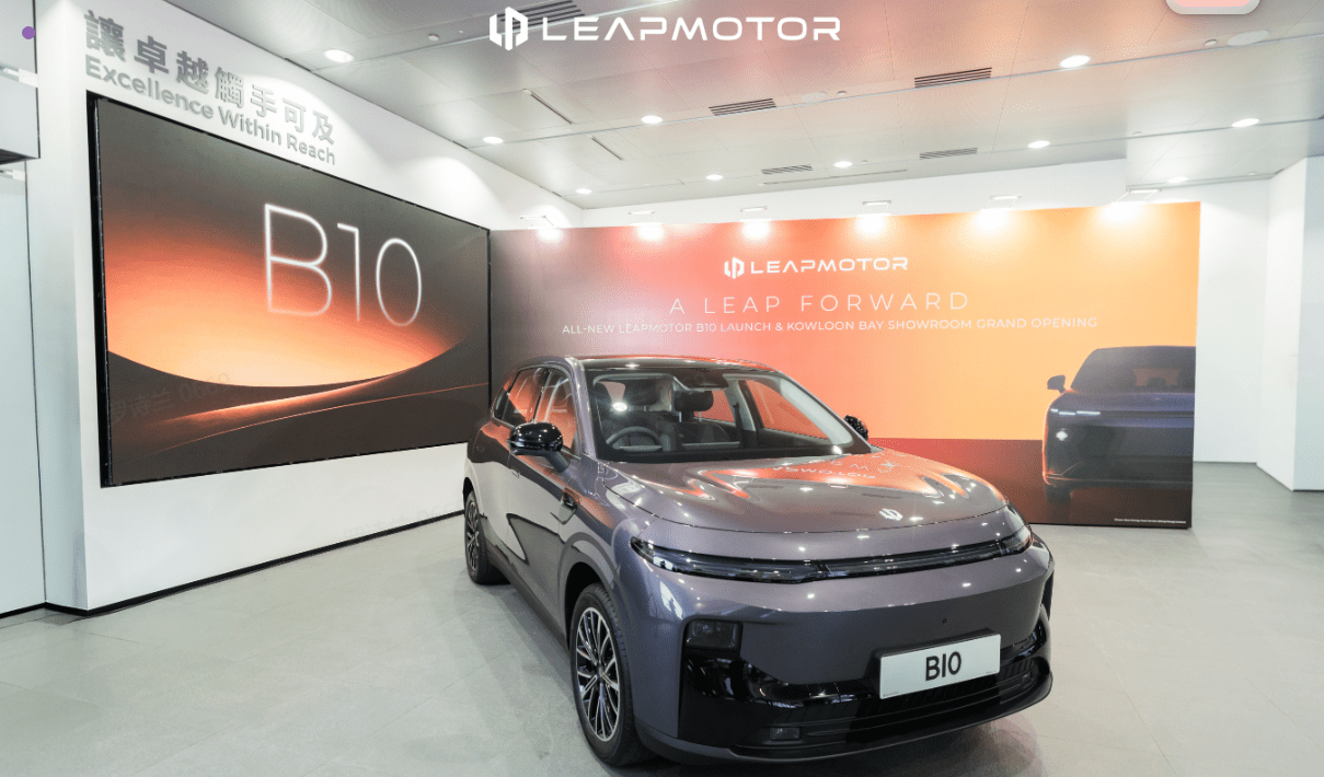 Leapmotor Opens Kowloon Bay Showroom as B10 Enters Hong Kong Market