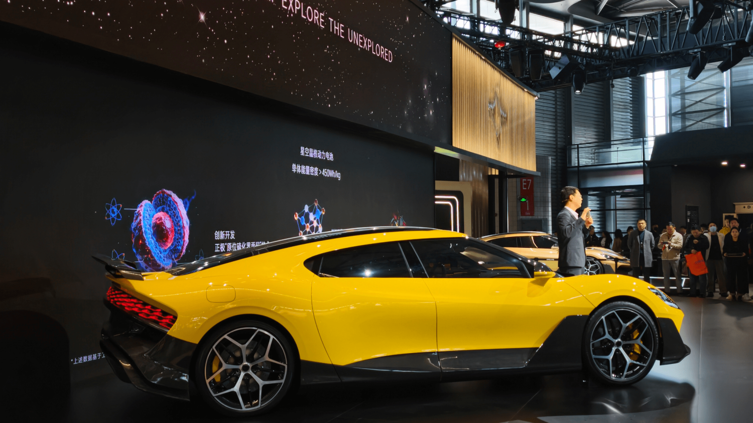 Dreame Targets 2027 Mass Production for Solid-State Battery Exceeding 450Wh/kg