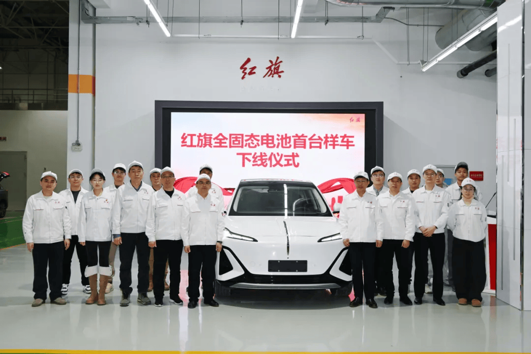 China‘s Battery Maker EVE Energy Rolls Out Two Solid-State Batteries