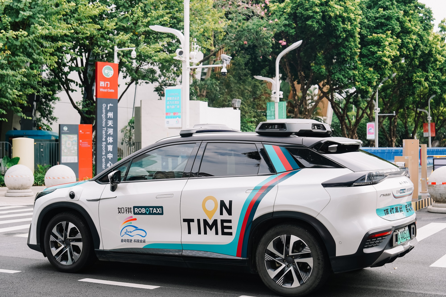 Pony.ai Delivers 100+ Gen-7 Robotaxis to GAC-Backed Chenqi Mobility