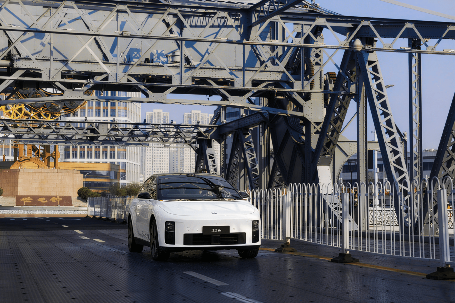 80,000th Li Auto i6 Rolls Off the Line Overcoming Production Hell