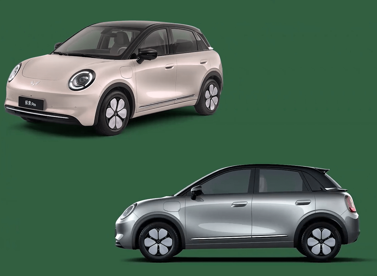 Wuling Debuts Binguo Pro, Expands Mini EV Lineup