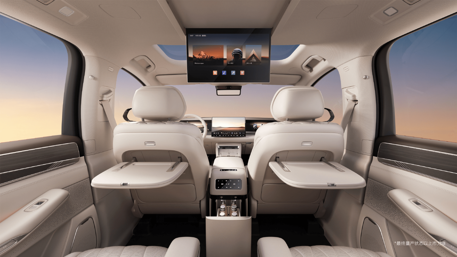 BYD Datang Interior Features Rear Overhead Screen and Zero-Gravity Seats