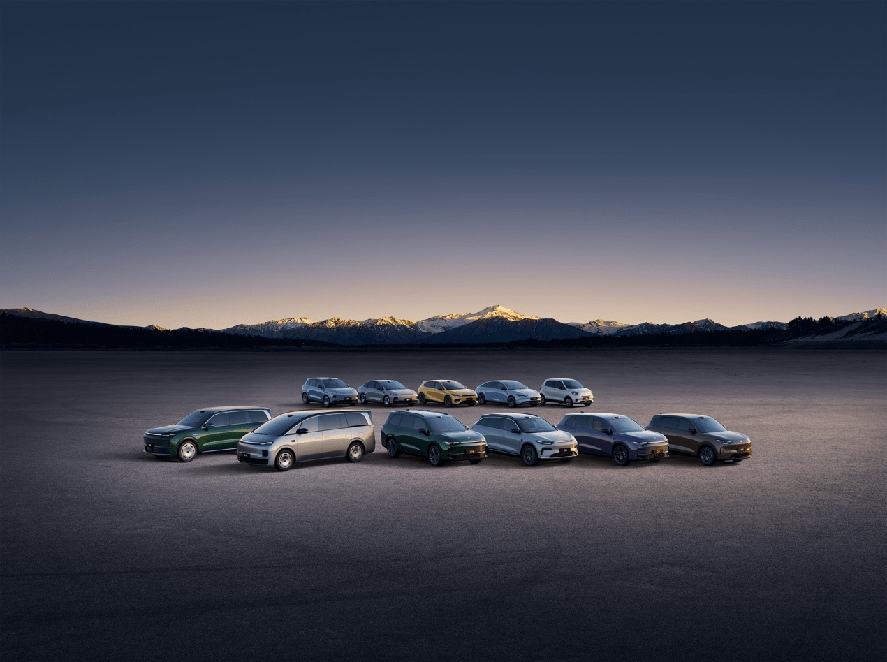 Leapmotor Opens Munich Hub to Pivot From Exports to Local Design