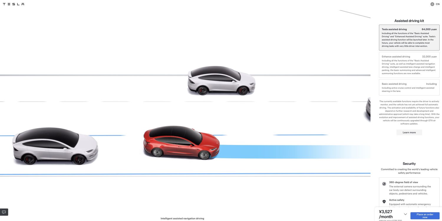 Tesla now calls FSD 'Tesla Assisted Driving' in China - a more truthful name