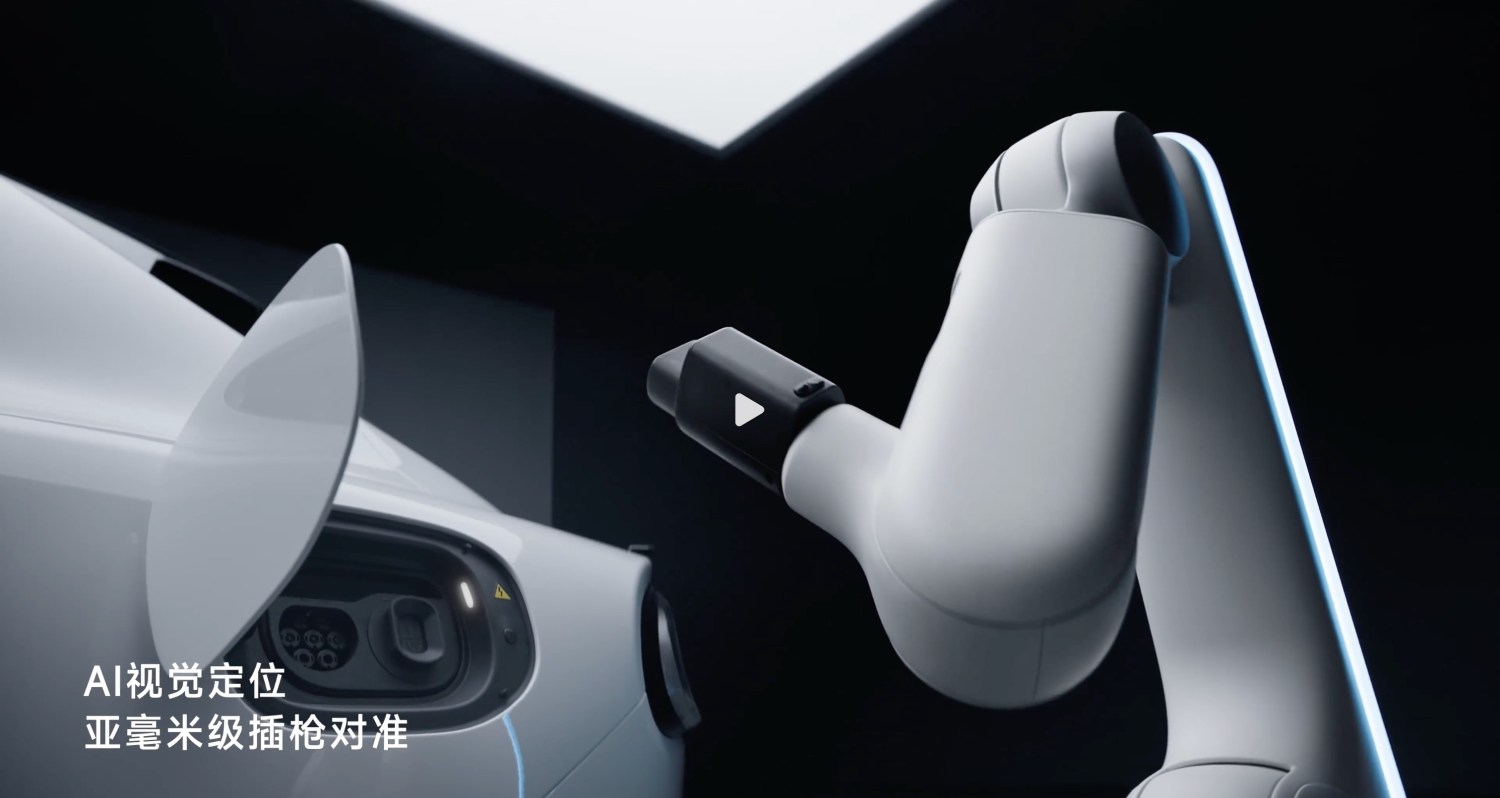 Xiaomi, Tesla, Xiaomi delivers on Tesla's decade-old robot charger vision with new home robotic arm
