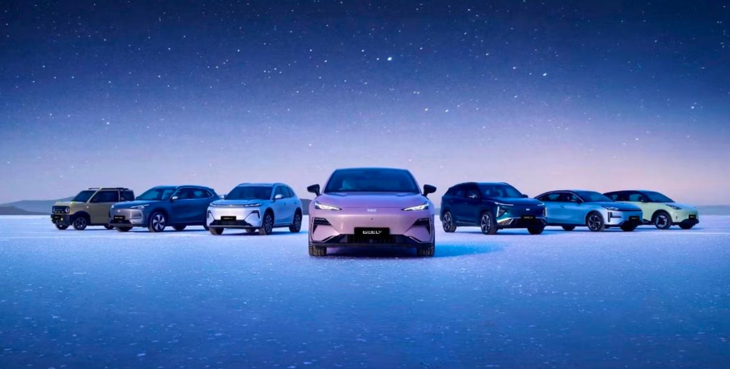 Geely, Geely confirms Canada entry with first cars in 2027, but no models yet