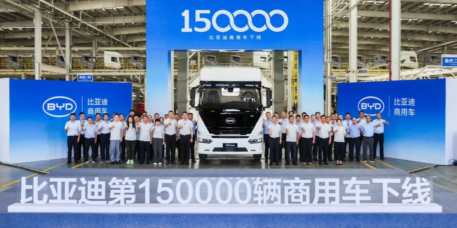 BYD builds 150,000th commercial NEV – an 800 hp Q3 electric semi truck