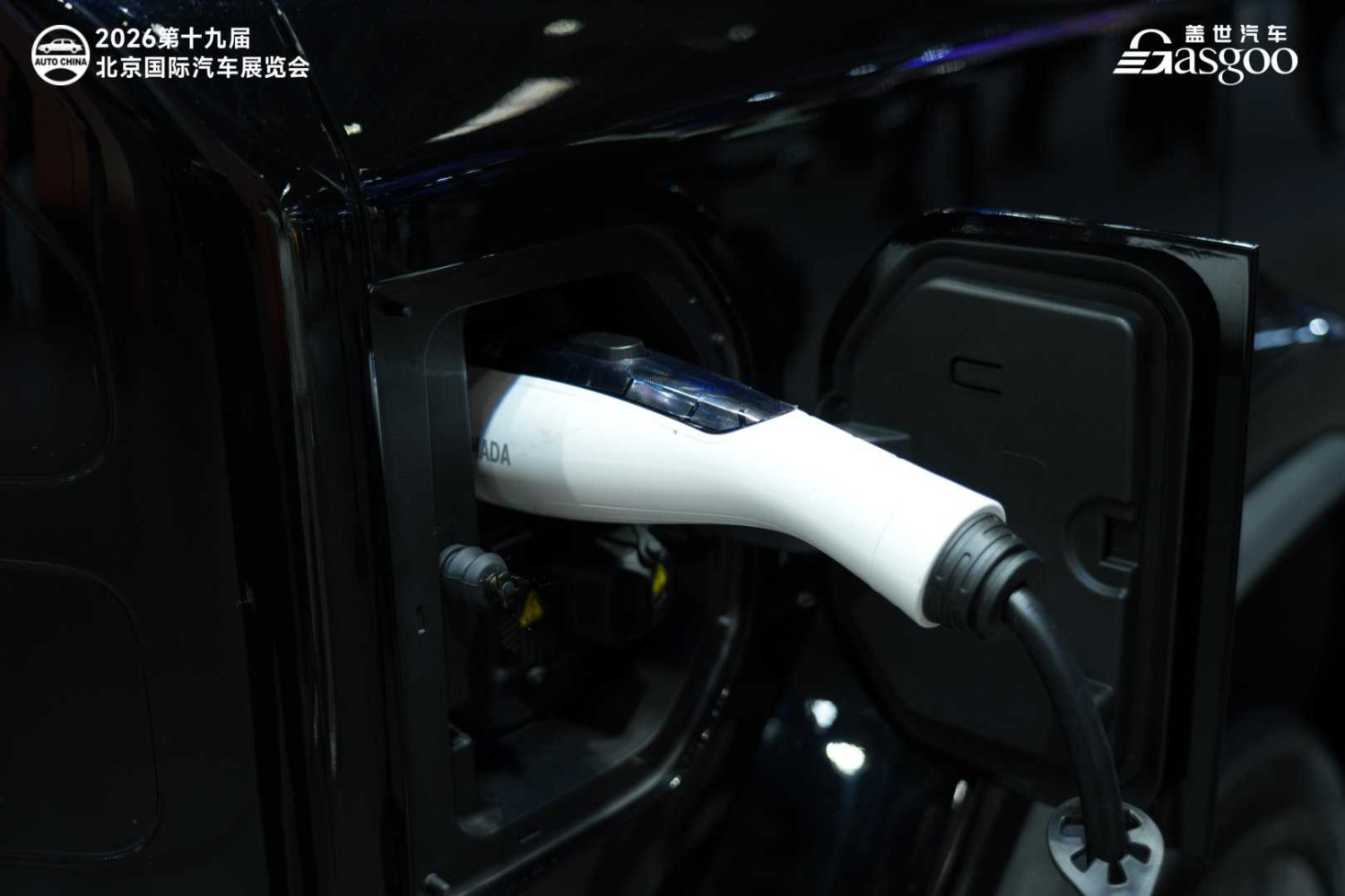 China's charging pile volume so far reach 22.497 million units