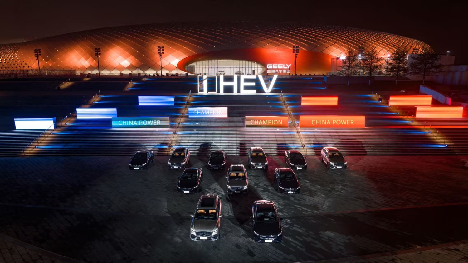 Is the "Transition Theory" Over? HEVs Return to Center Stage