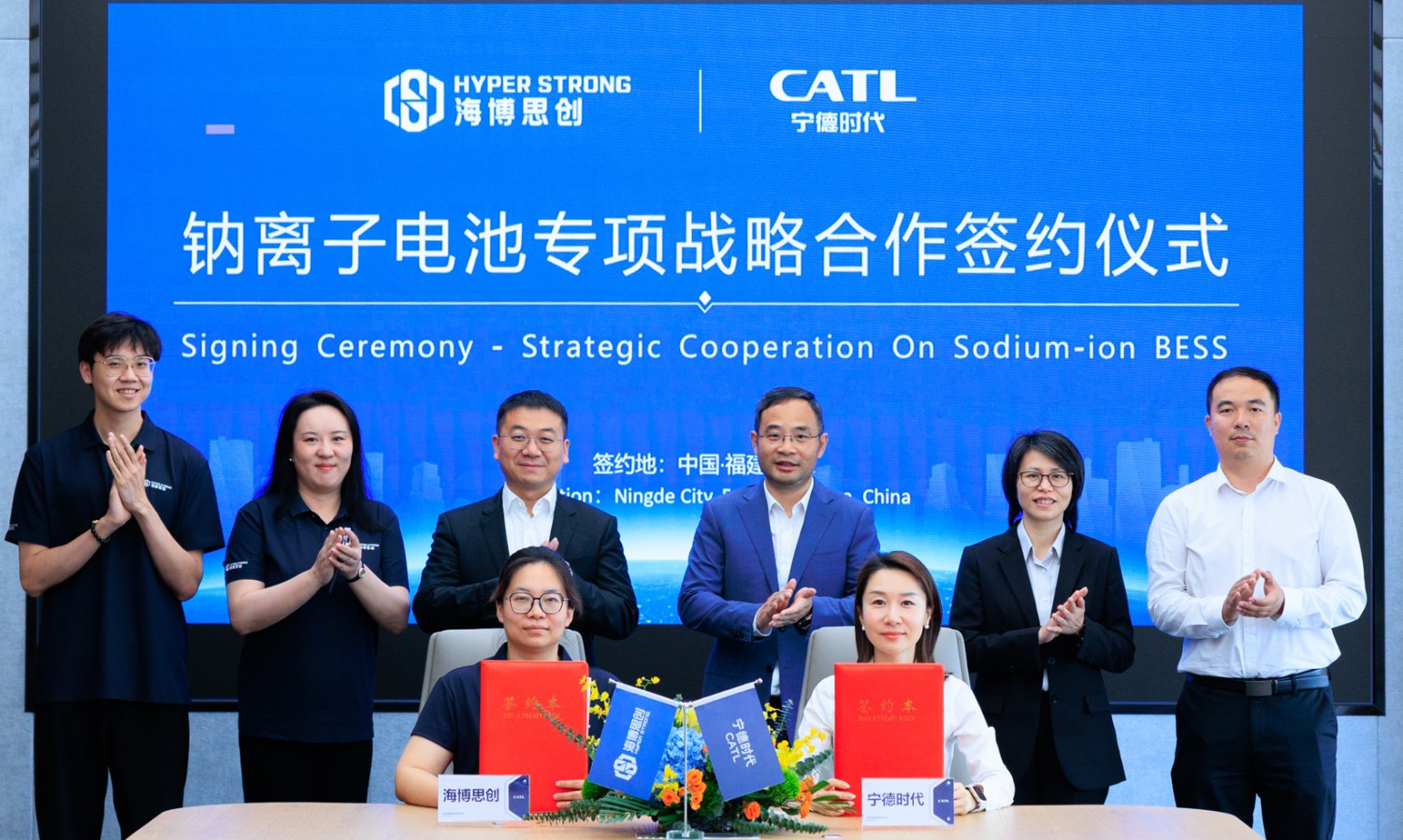 CATL, CATL and HyperStrong sign 3-year 60GWh sodium-ion storage partnership