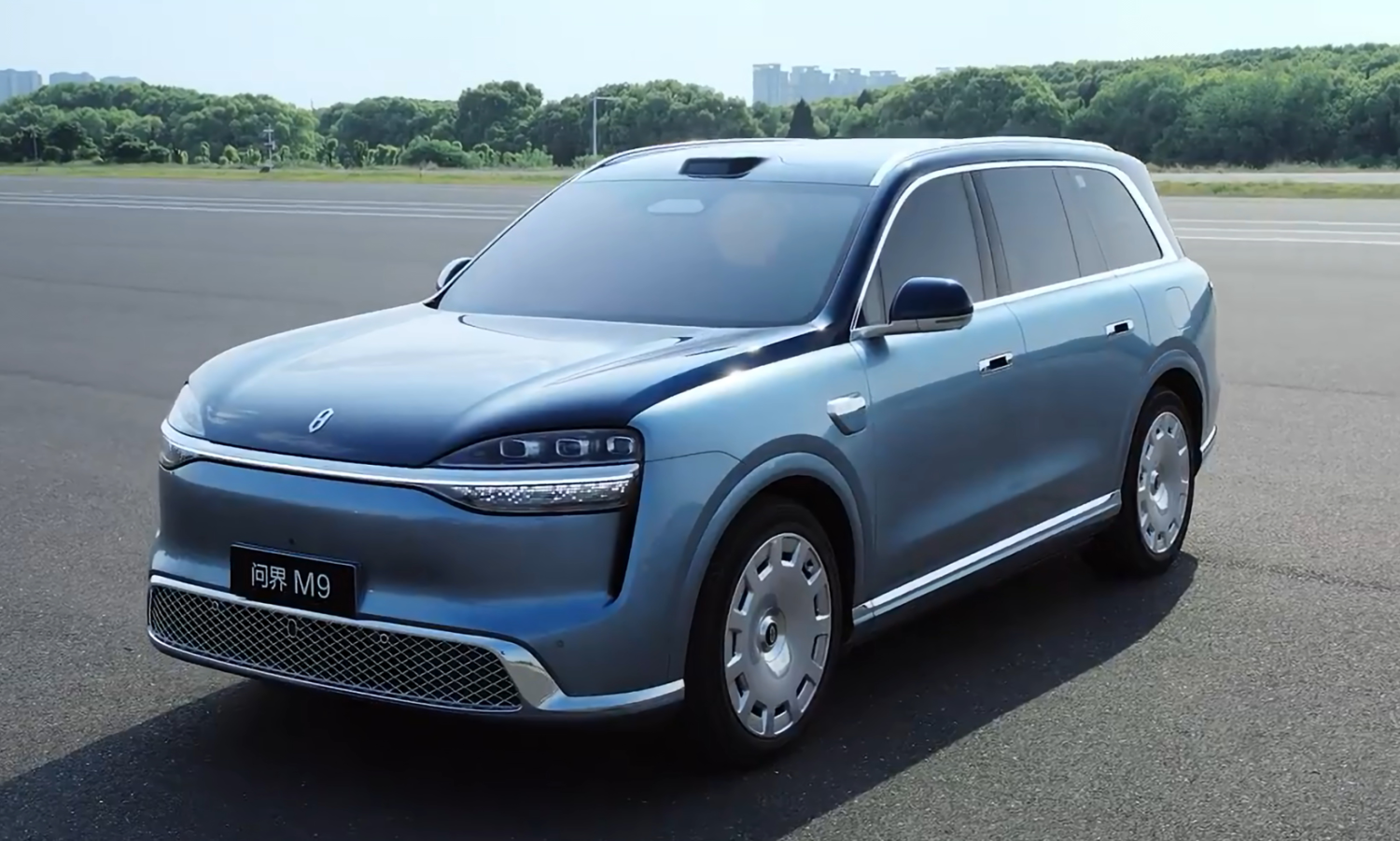 All-new AITO M9 to Launch on May 27