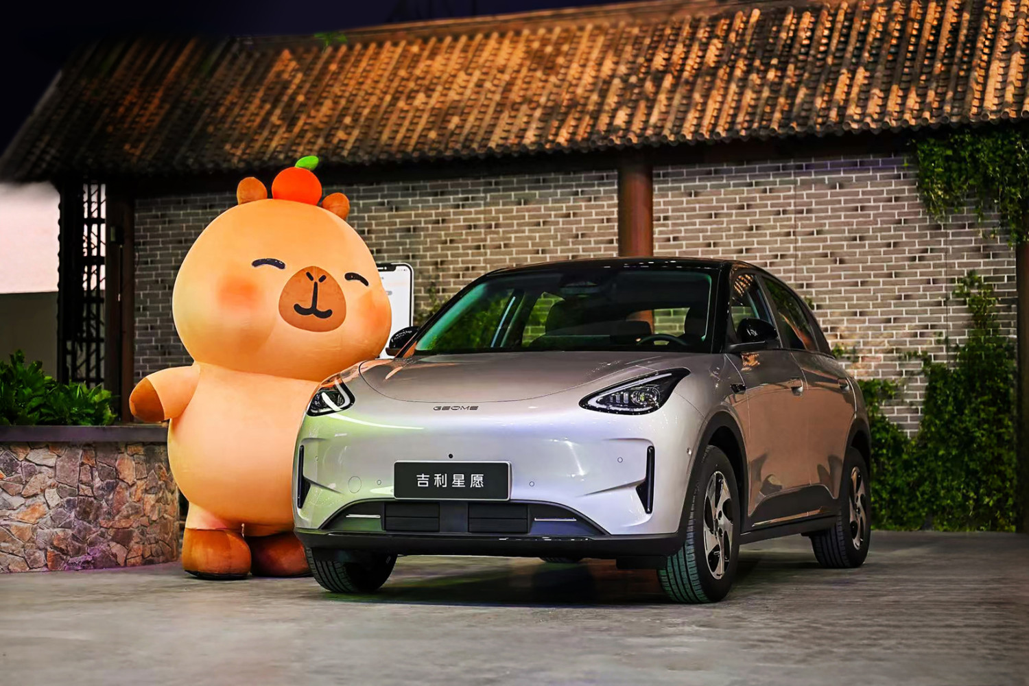 A0-Segment Small Cars: Intensifying Competition?