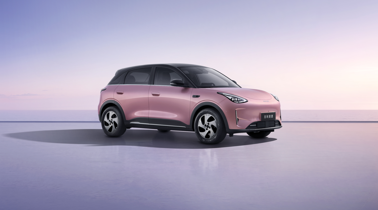 A0-Segment Small Cars: Intensifying Competition?