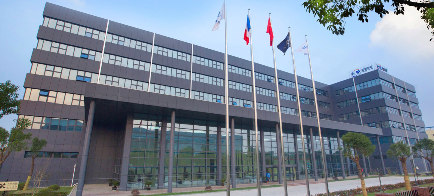 Effective June 1! Yanfeng Plastic Omnium Completes Business Integration and Upgrade