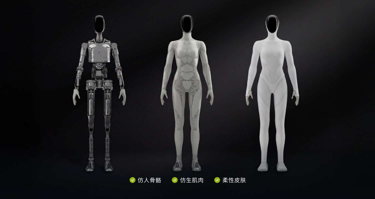 He Xiaopeng takes direct charge as XPENG robot accelerates toward mass production