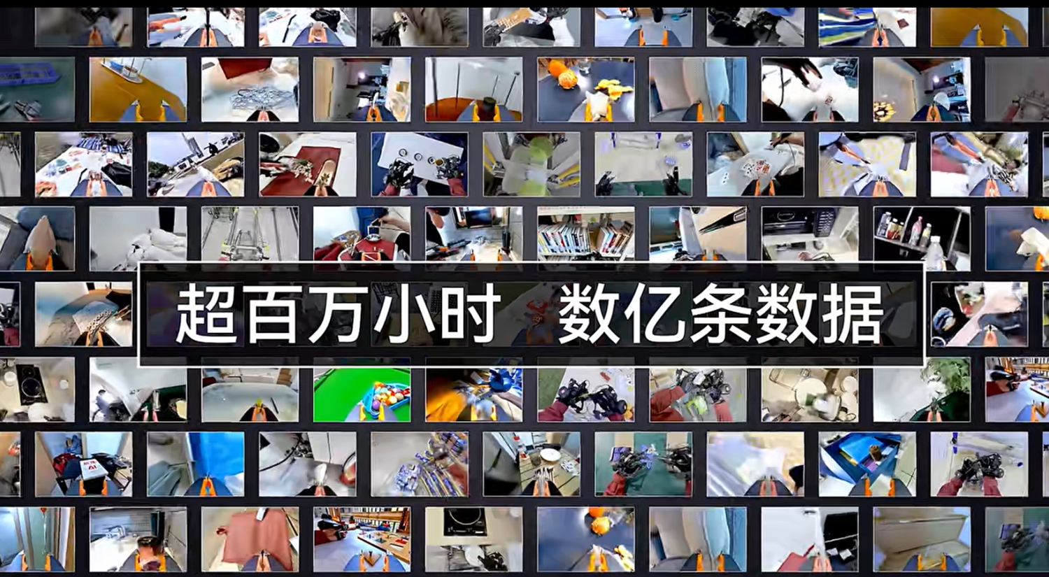 Tech Giants Turn to “Crowdsourced Data Collection” to Train Robots