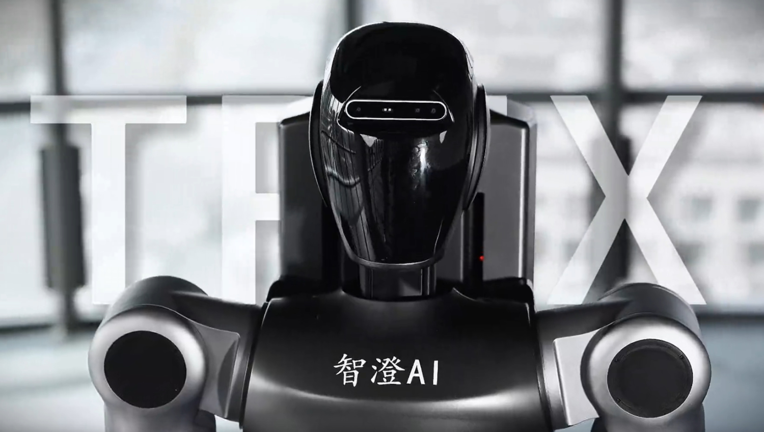 Seeds | Zhicheng AI Completes New Round of Financing
