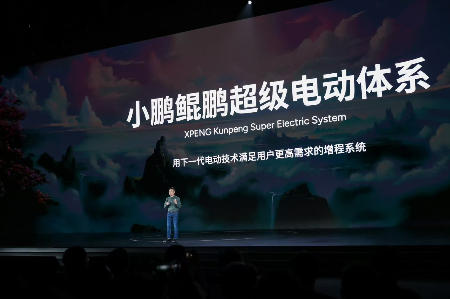 Xiaomi and Volkswagen Bet on Range Extenders as the Hype Cools