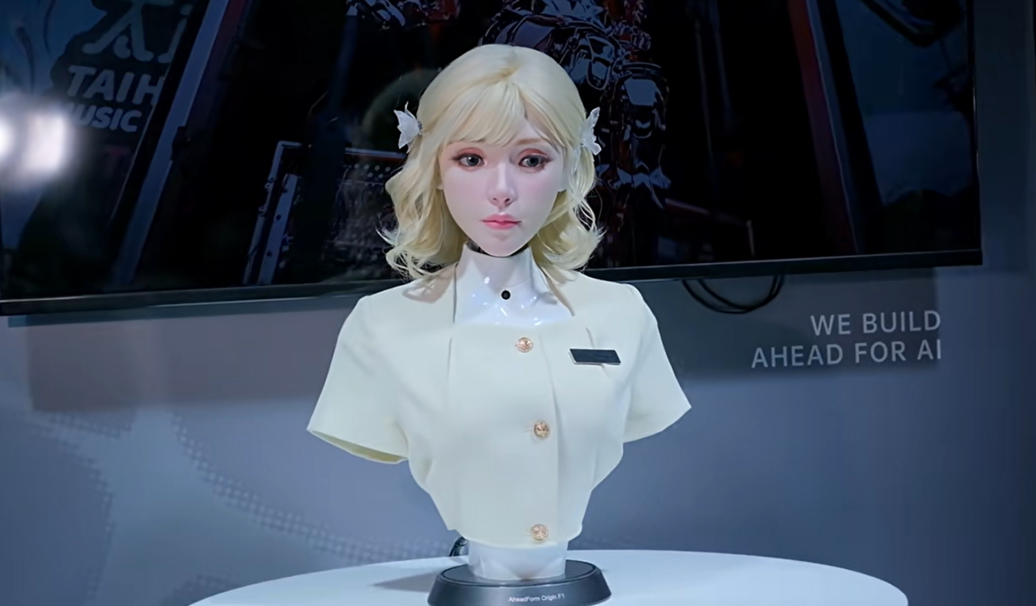 Seeds | Geely and CITIC Goldstone  Co-Invest in Bionic Facial Technology Company