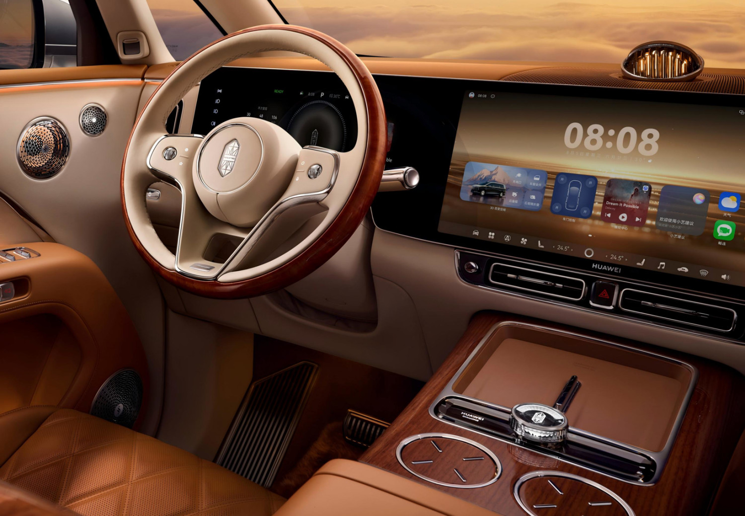 Re-entering the high-end MPV market, a list of core component suppliers for MAEXTRO V800