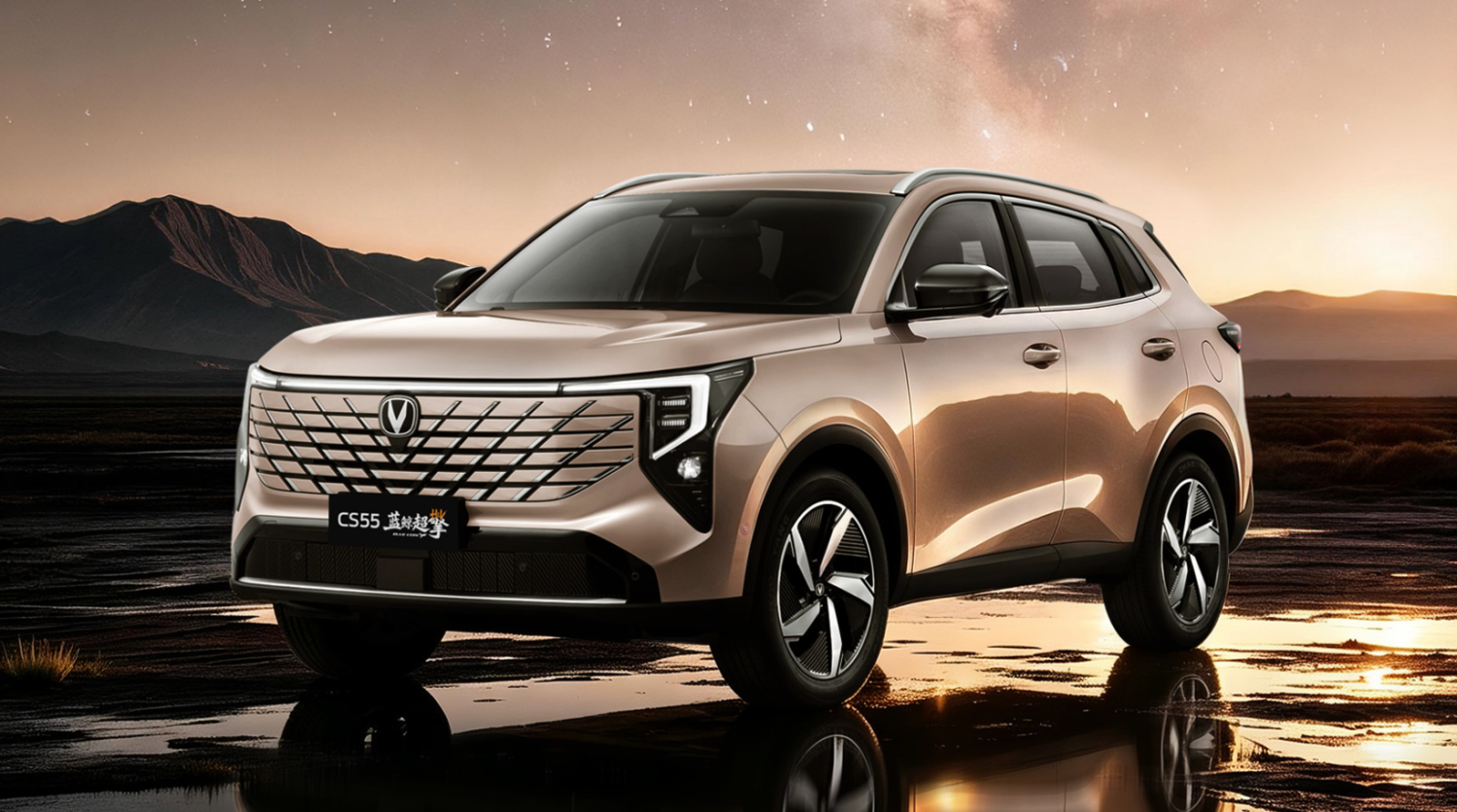 Fourth-Generation Changan CS55PLUS BlueCore Hyper Official Images Released, Market Debut on the 18th of This Month