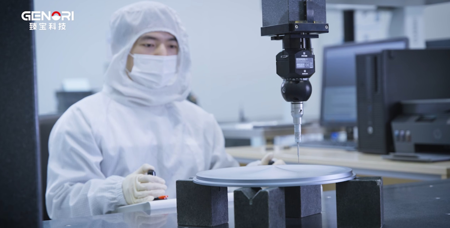 Genori to invest 520 million yuan in semiconductor component base in Wuhan Optics Valley