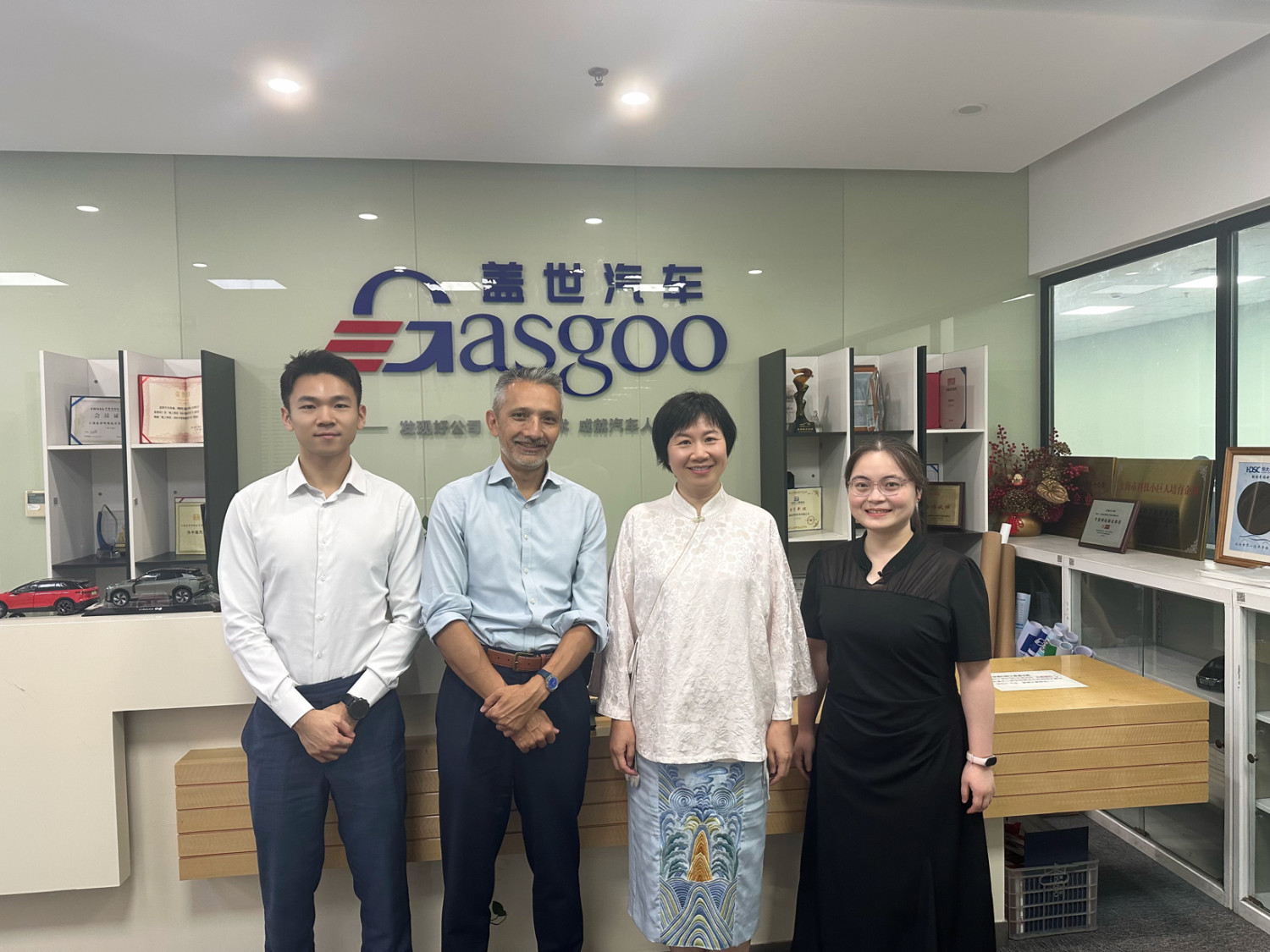 Deepening Exchange | Bloomberg Team Visits Gasgoo