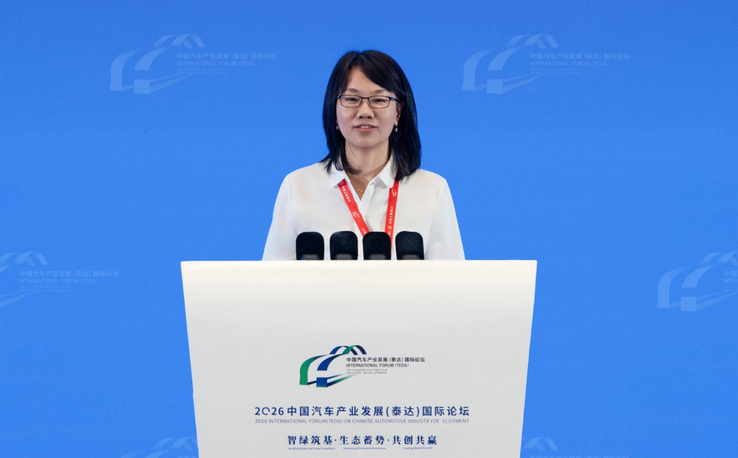Wang Fang: NEVs Turn to Dual Drivers as Solid-State Batteries Open New Race | TEDA Forum 2026