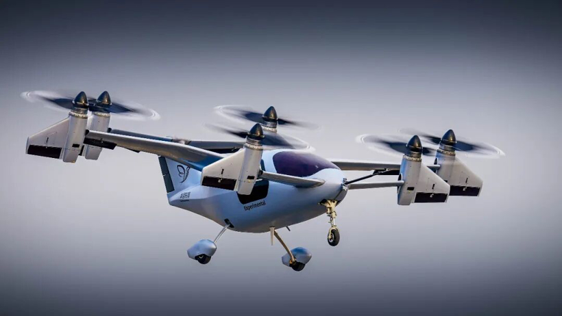 Seeds | Ant Group Invests in a Flying Car Company