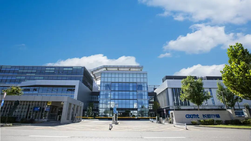 CXMT Unveils the Aggressive Expansion of Domestic Memory Chips