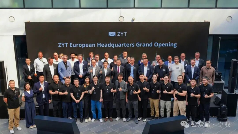 Zhuoyu Technology European Headquarters Officially Opens, Announces New Cooperation with Volkswagen