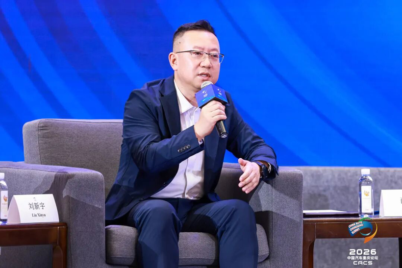 China Auto Chongqing Summit | Nissan China: "In China, For the World"