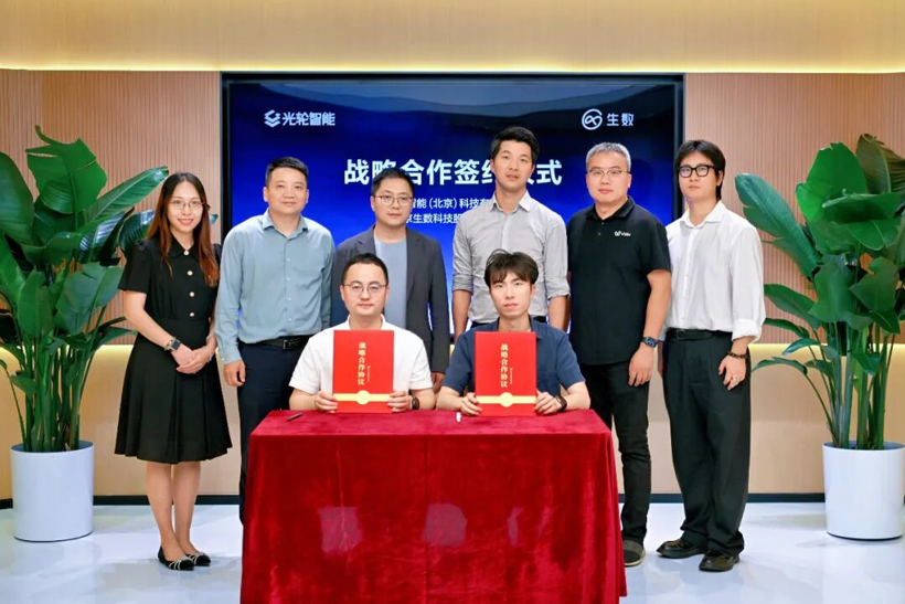 Focusing on General World Model Implementation, Lightwheel Intelligence and Shengshu AI Partner