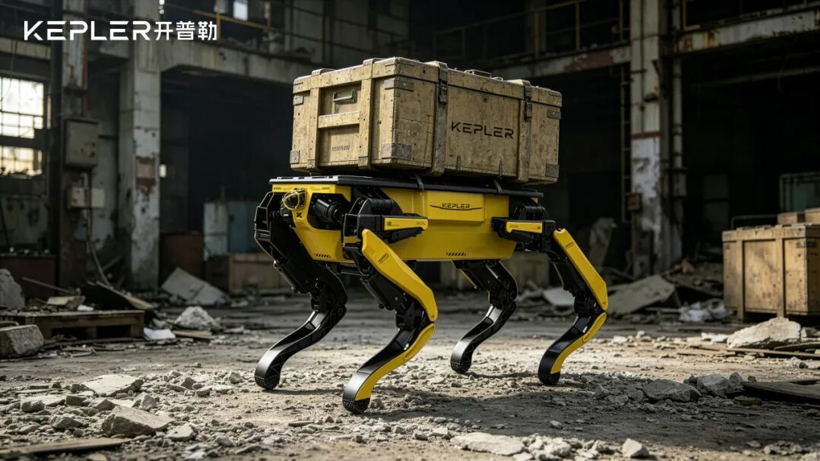 Kepler Debuts "Mechanical Qilin" Heavy-Duty Quadruped Platform