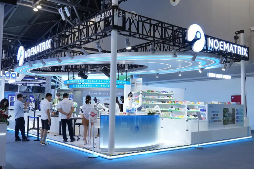 WAIC 2026 | Medicine Retrieval, Laundry Washing and Drying, Noematrix Robots Demonstrate "Real Work"
