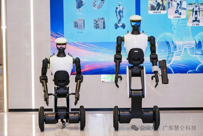 Seeds | GAC-Incubated Robot Company, Completes 100 Million Yuan Financing