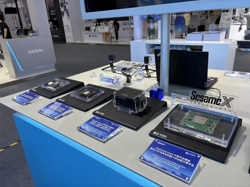 Black Sesame Technologies Delivers Aura Development Kits to AUBO Robotics