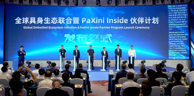 BeingBeyond and PaXini Form Comprehensive Partnership