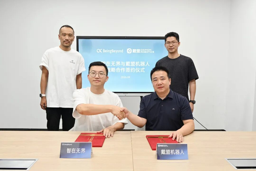 BeingBeyond and Daimon Robotics Form Strategic Partnership