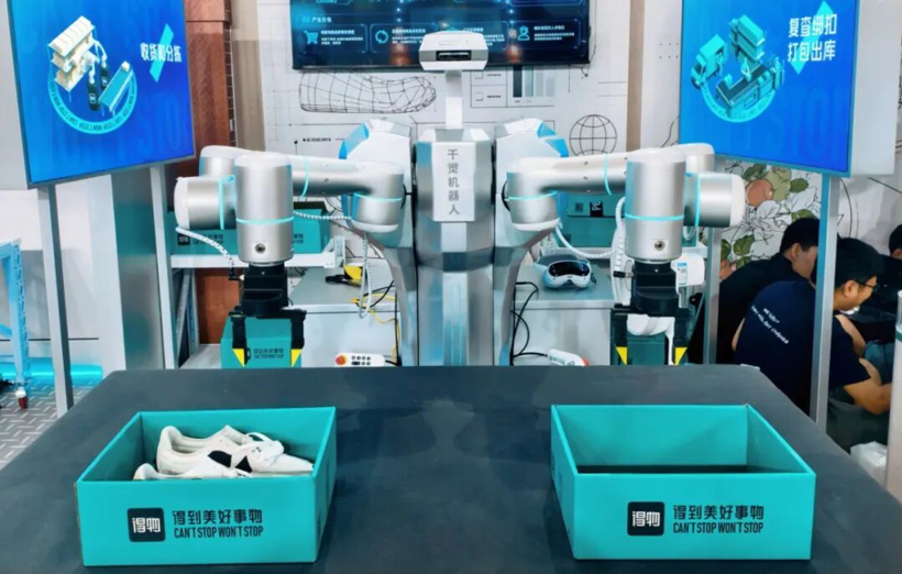 Smart, Xense Robotics and Dewu Form Strategic Partnership to Advance Smart Authentication