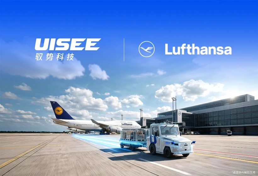 UISEE Technologies and Lufthansa Form Strategic Partnership to Deploy Level 4 Autonomous Driving at Munich Airport
