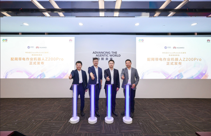 Huawei, YIJIAHE, Huawei Cloud Launch Z200Pro Live-Line Distribution Network Robot
