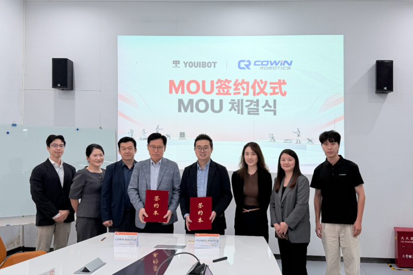 YOUIBOT Signs Strategic Cooperation Memorandum with COWIN Robotics